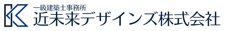 近未来デザインズ株式会社